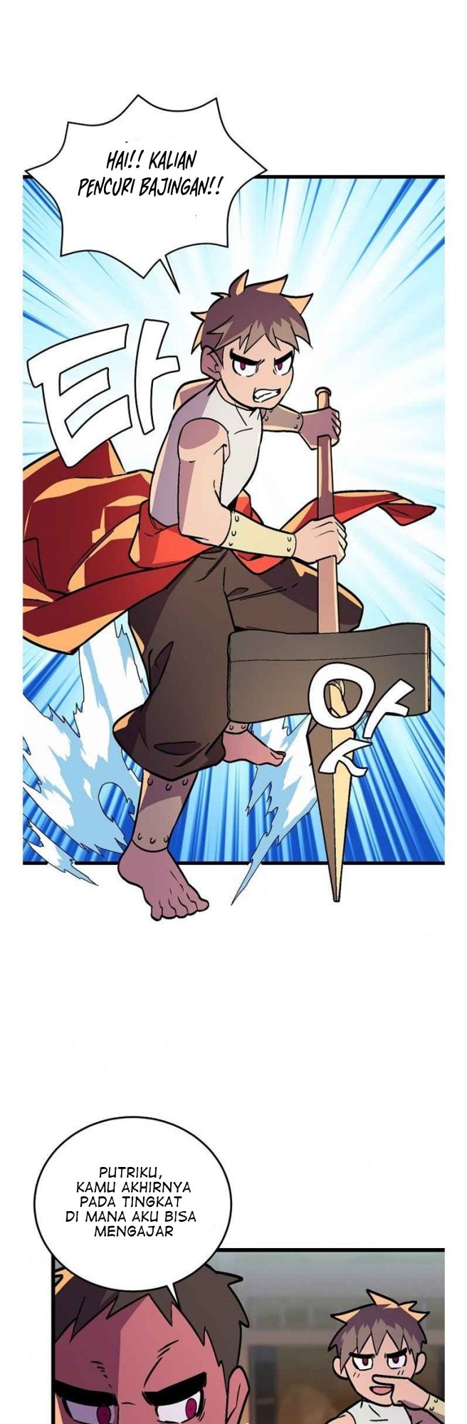 Absolute Martial Arts Chapter 34 Gambar 23