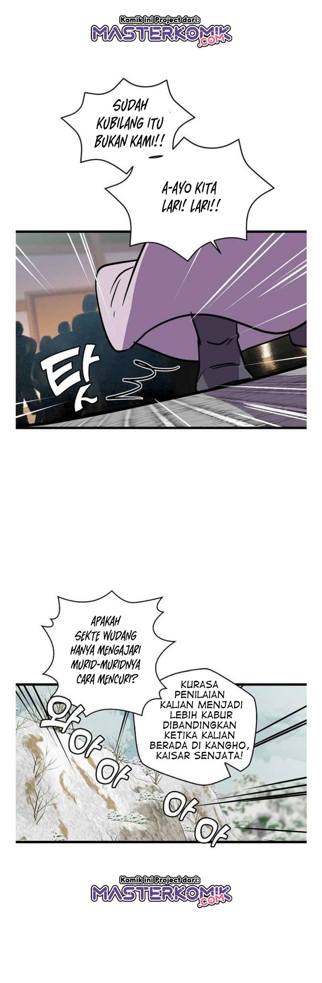 Absolute Martial Arts Chapter 34 Gambar 25