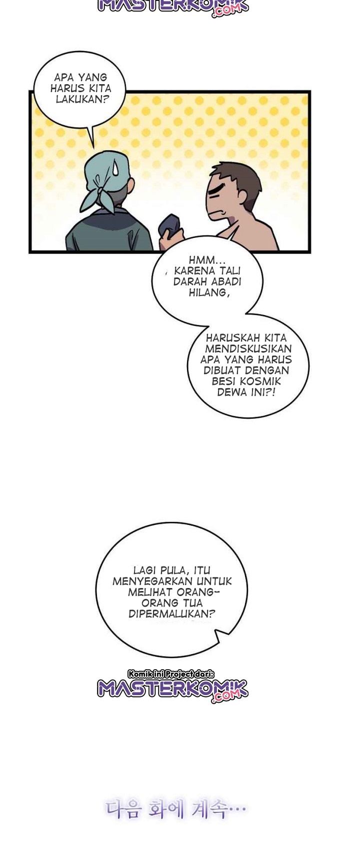 Absolute Martial Arts Chapter 34 Gambar 36