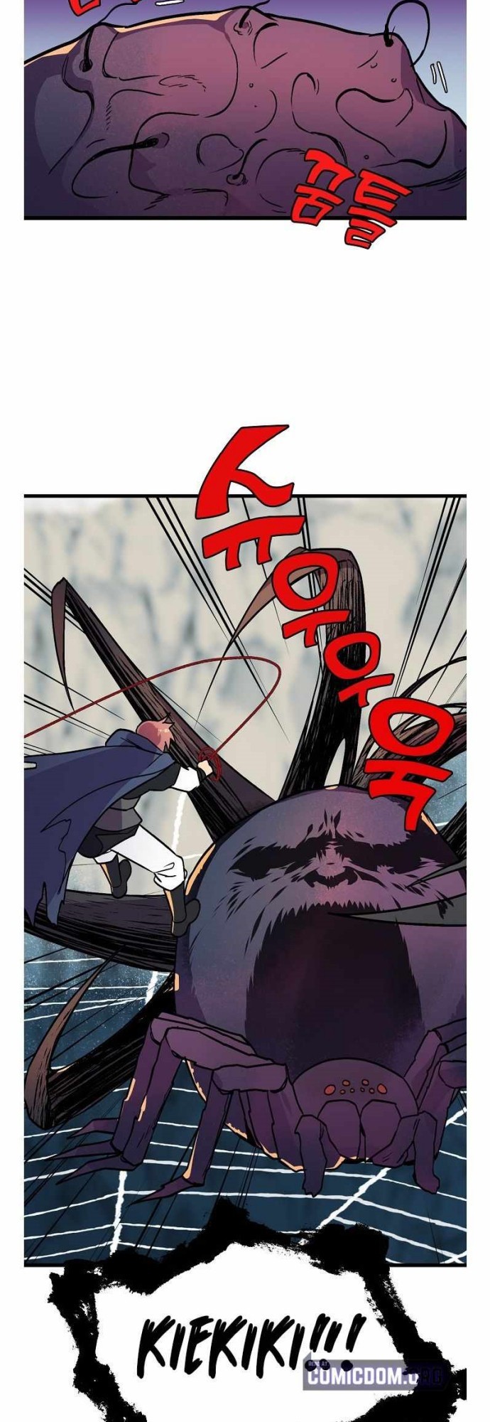 Absolute Martial Arts Chapter 37 Gambar 7