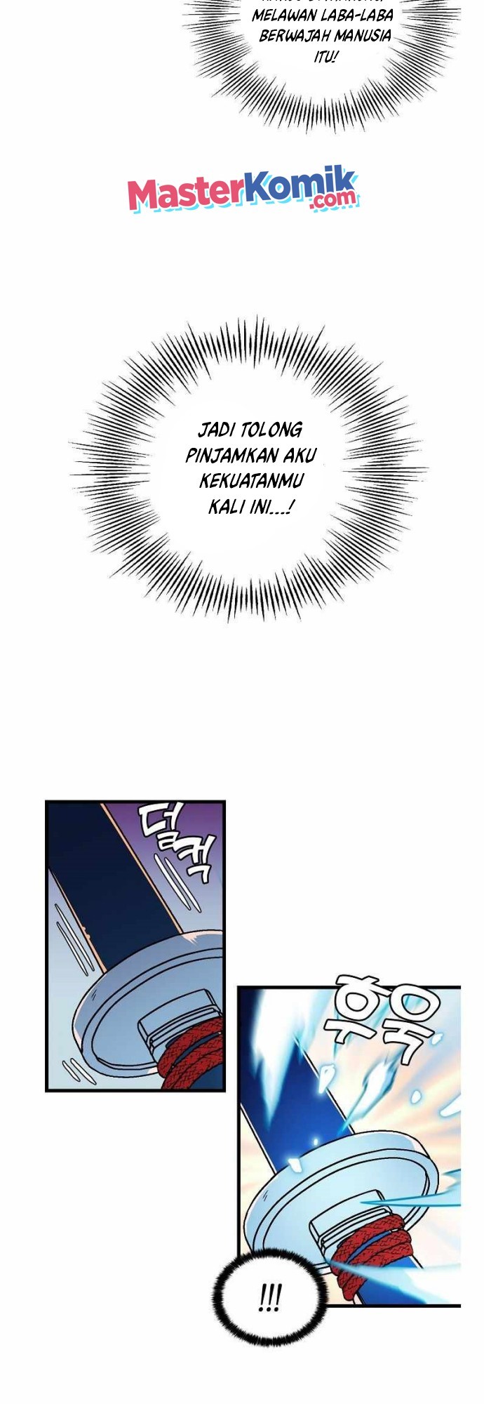 Absolute Martial Arts Chapter 37 Gambar 9