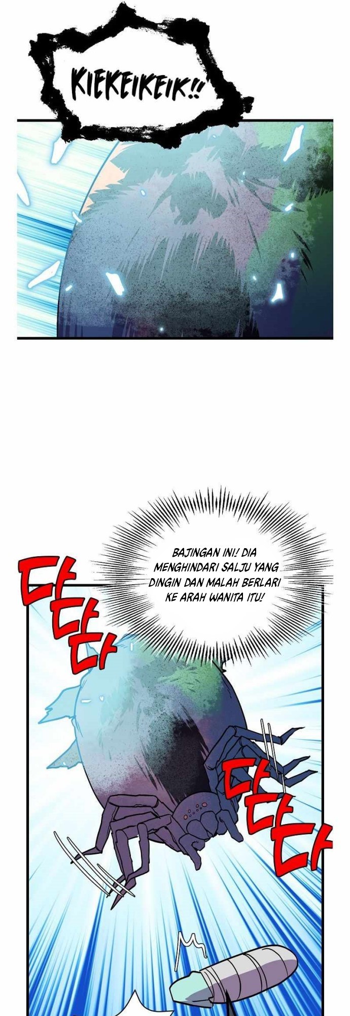 Absolute Martial Arts Chapter 37 Gambar 14