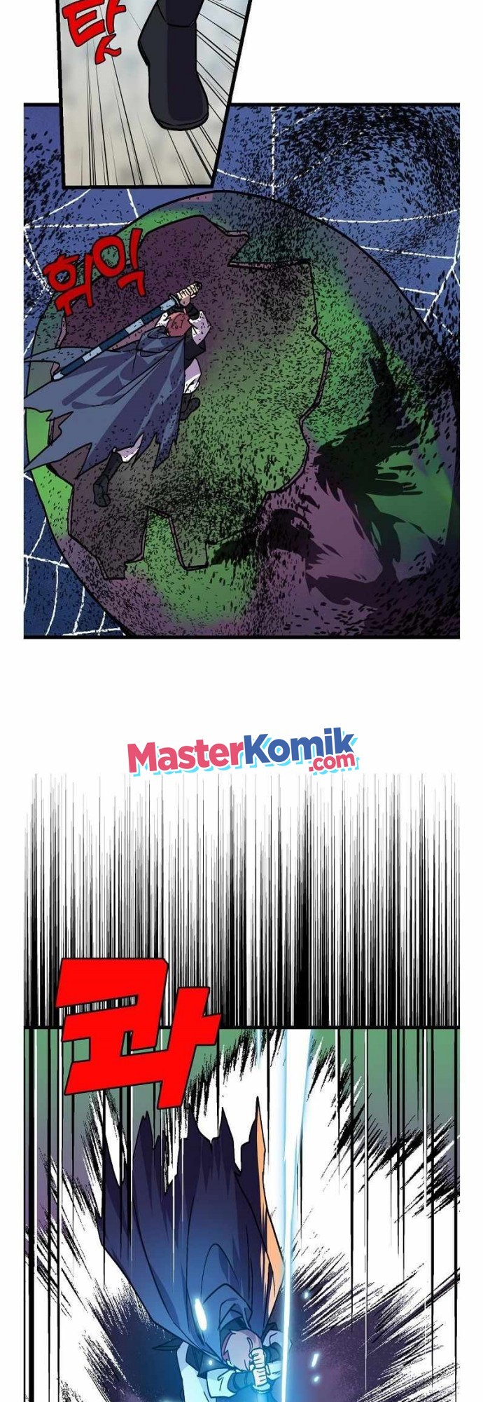Absolute Martial Arts Chapter 37 Gambar 24