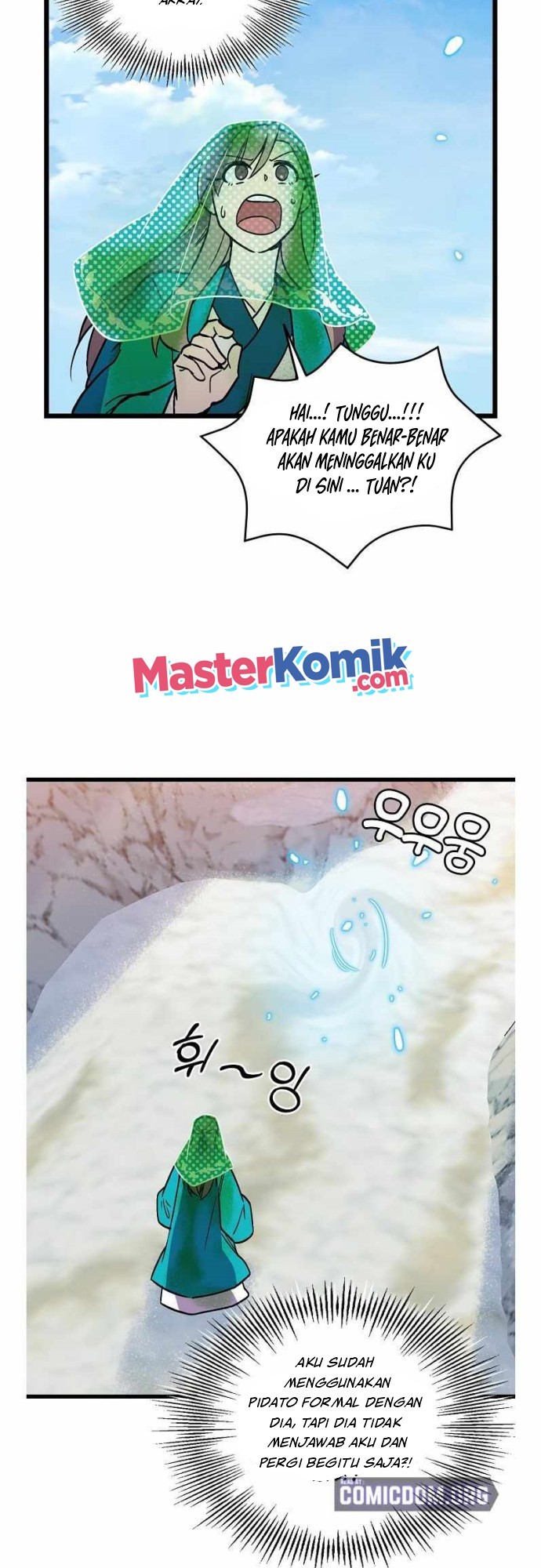 Absolute Martial Arts Chapter 38 Gambar 12