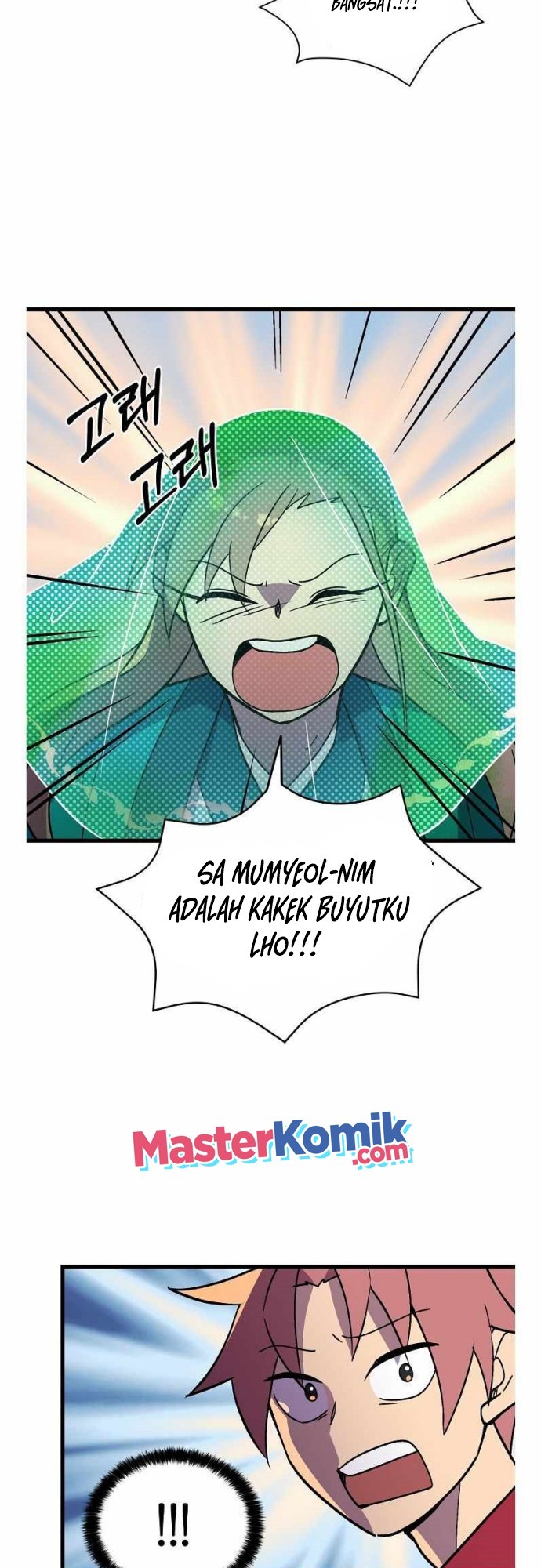 Absolute Martial Arts Chapter 38 Gambar 16