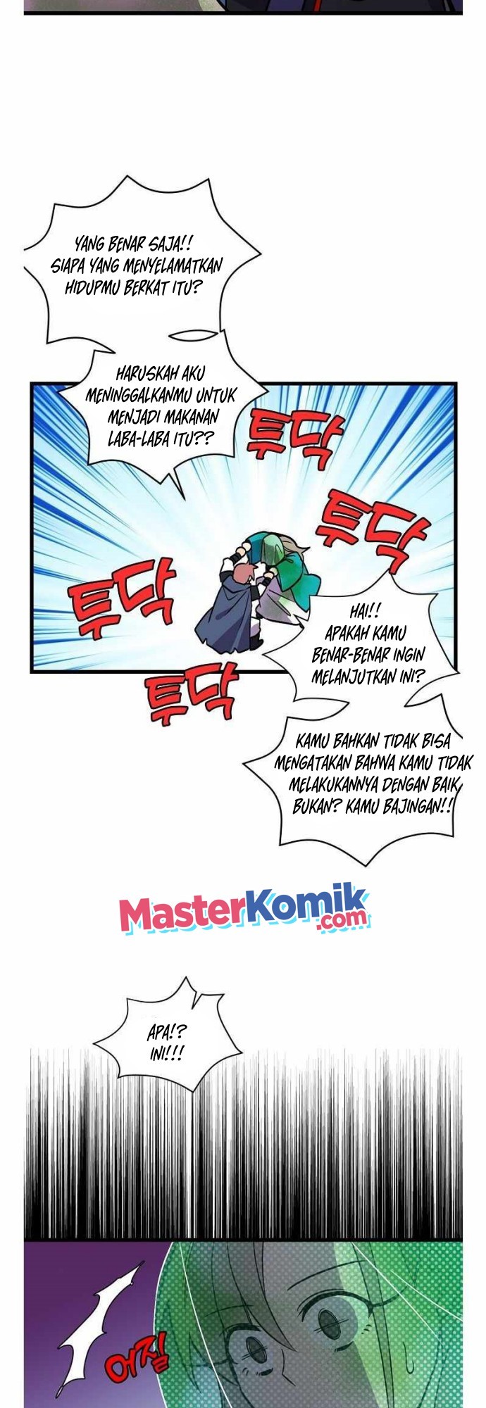 Absolute Martial Arts Chapter 38 Gambar 19