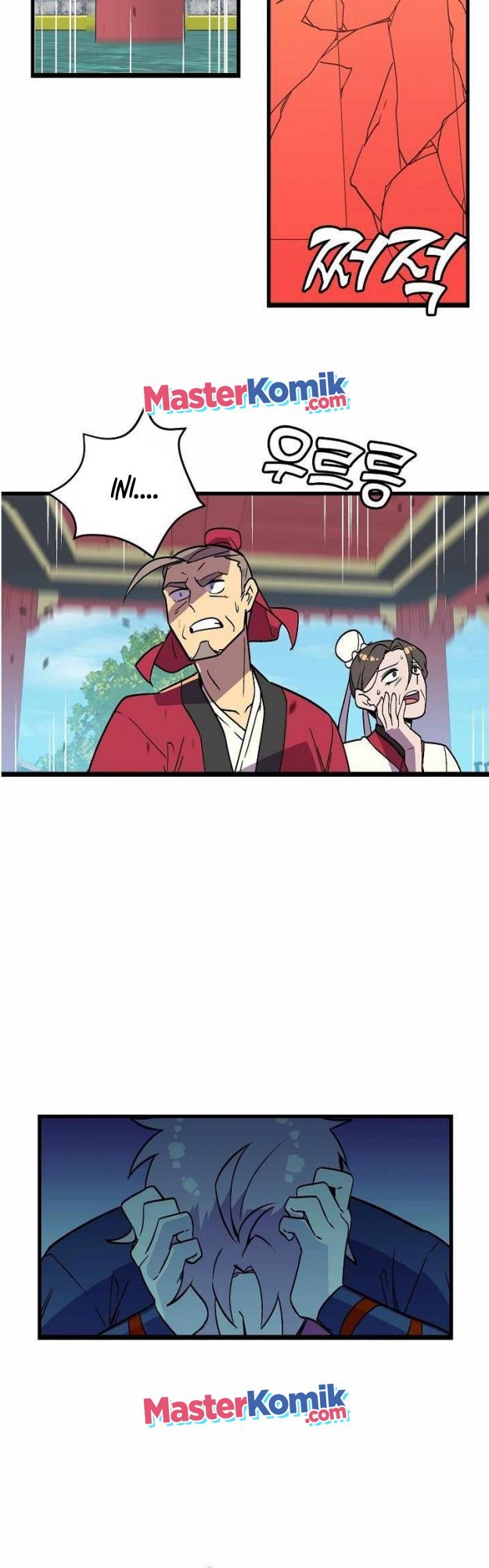 Absolute Martial Arts Chapter 45 Gambar 4