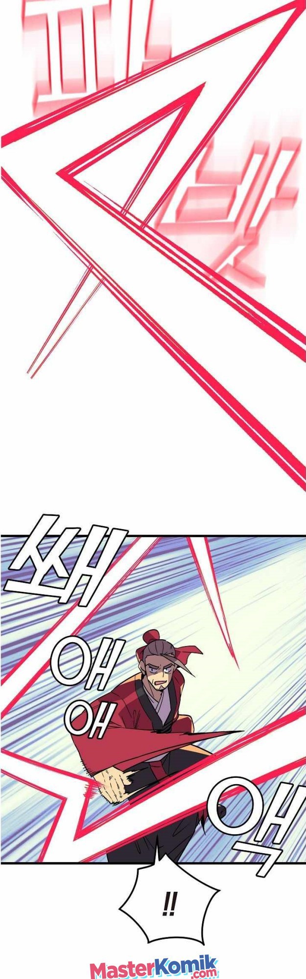 Absolute Martial Arts Chapter 45 Gambar 8