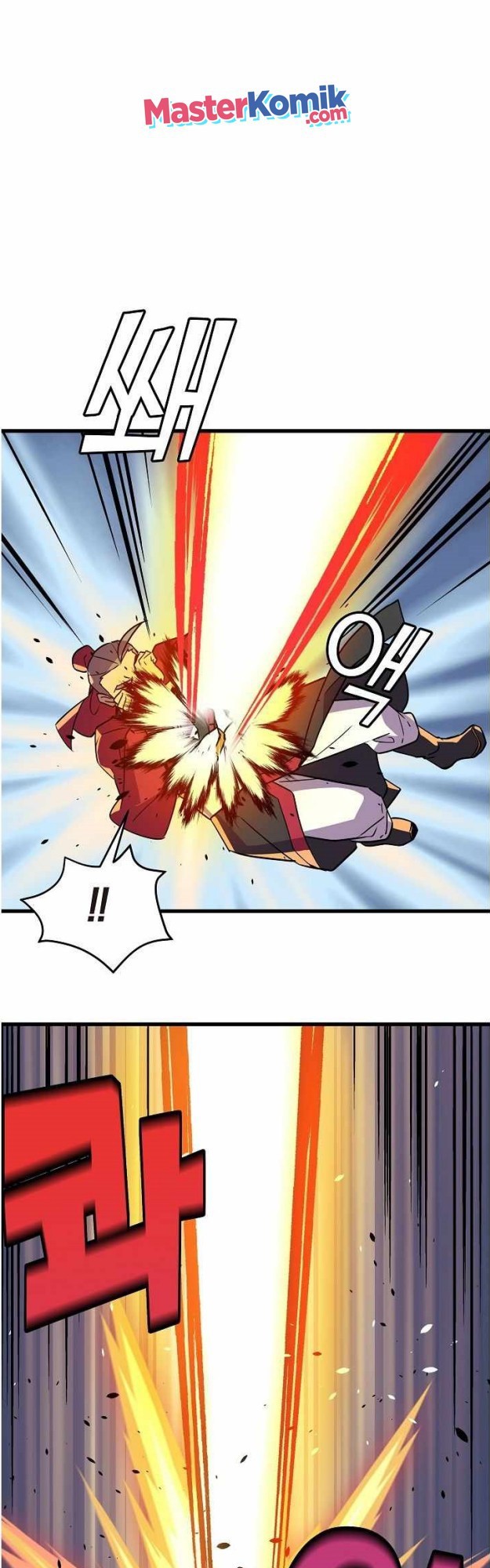 Absolute Martial Arts Chapter 45 Gambar 11