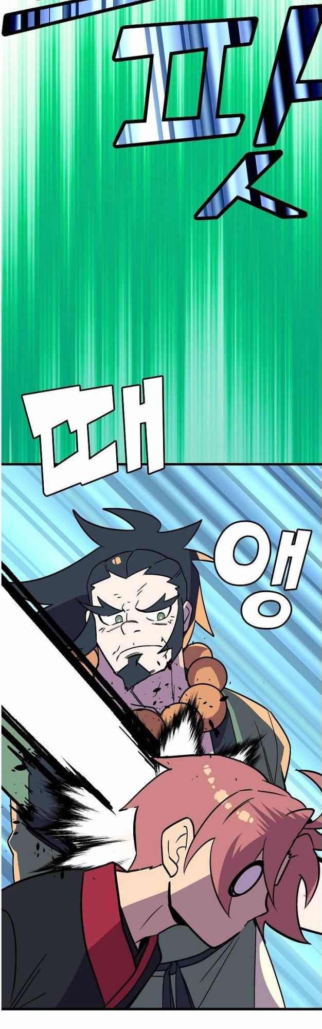 Absolute Martial Arts Chapter 45 Gambar 21