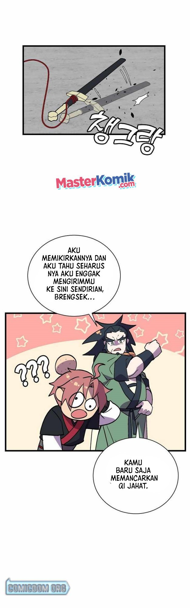Absolute Martial Arts Chapter 45 Gambar 22