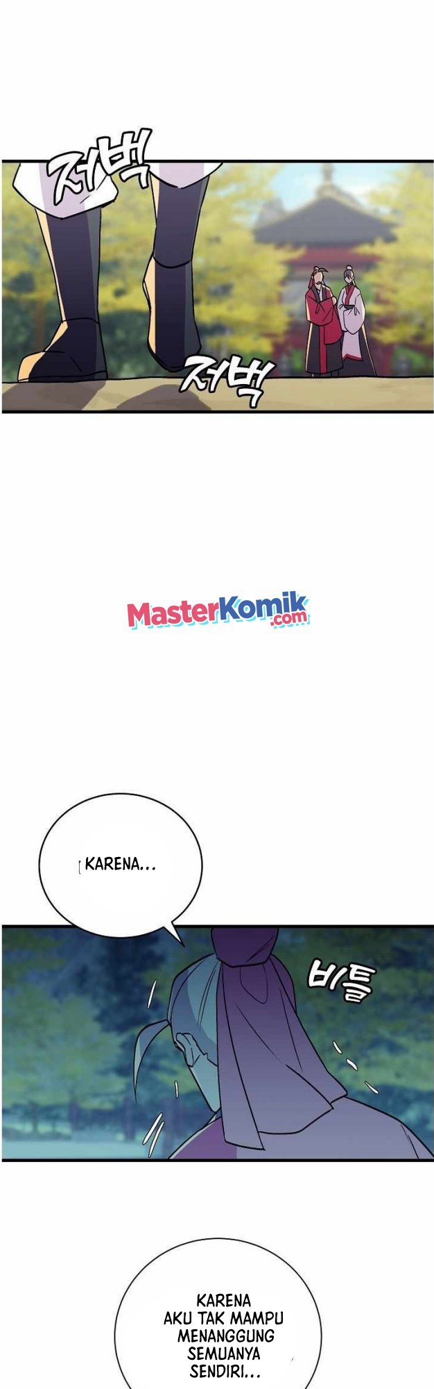 Absolute Martial Arts Chapter 45 Gambar 29