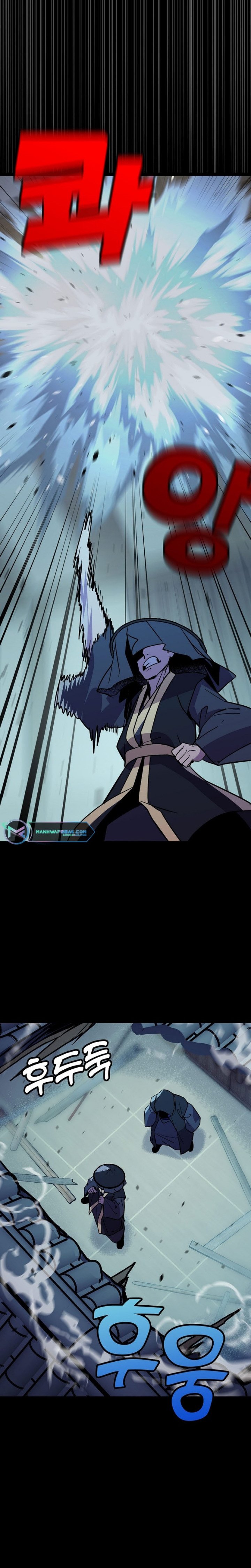Absolute Martial Arts Chapter 94 Gambar 7