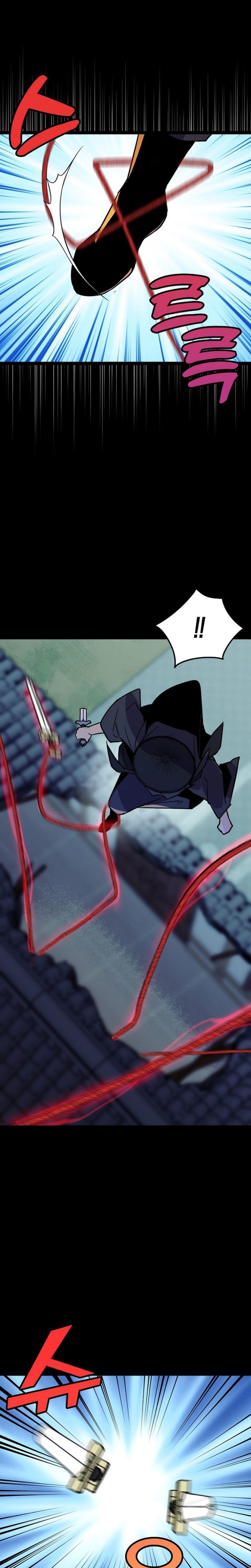 Absolute Martial Arts Chapter 94 Gambar 11