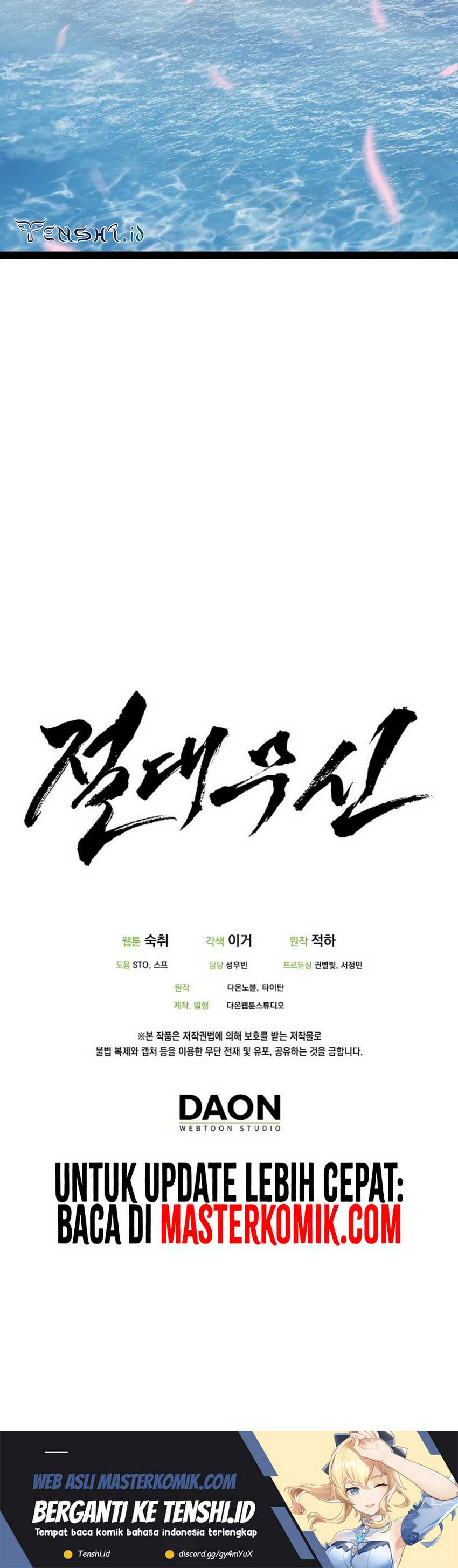 Absolute Martial Arts Chapter 102 Gambar 28