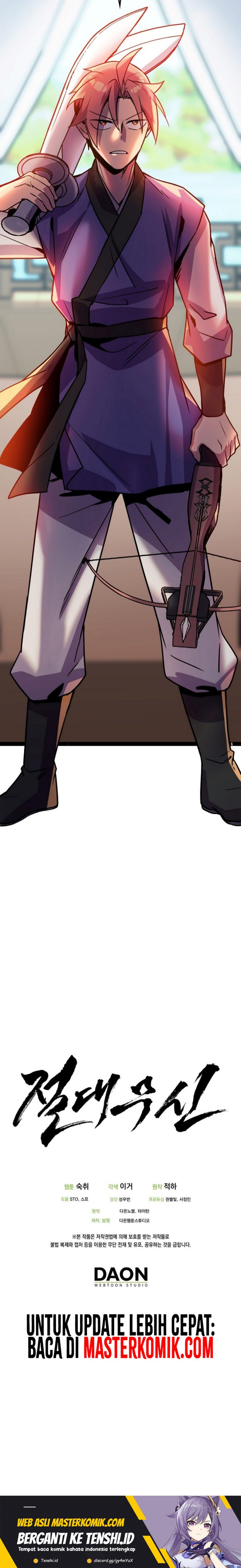 Absolute Martial Arts Chapter 103 Gambar 25