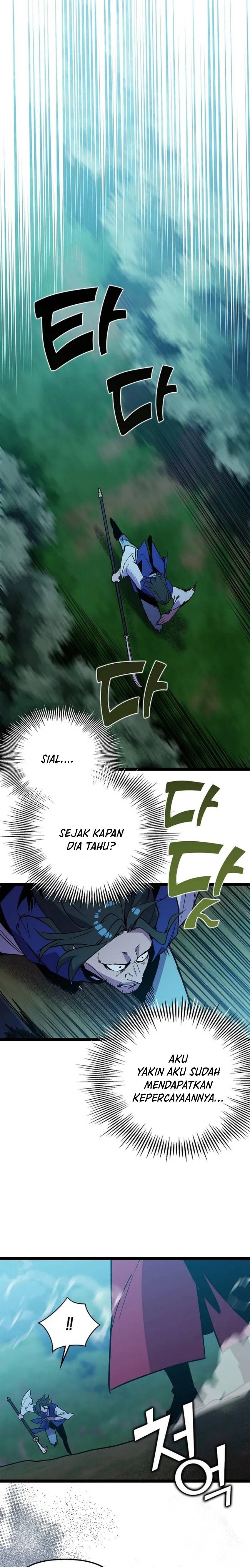 Absolute Martial Arts Chapter 122 Gambar 11