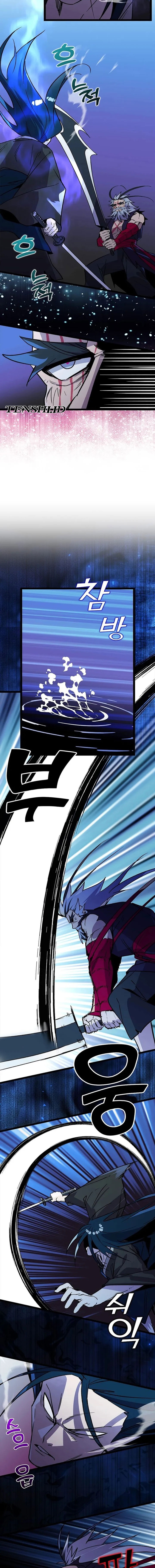 Absolute Martial Arts Chapter 138 Gambar 3