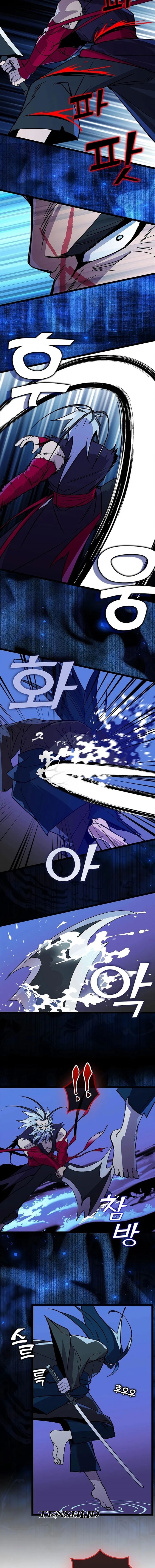 Absolute Martial Arts Chapter 138 Gambar 4