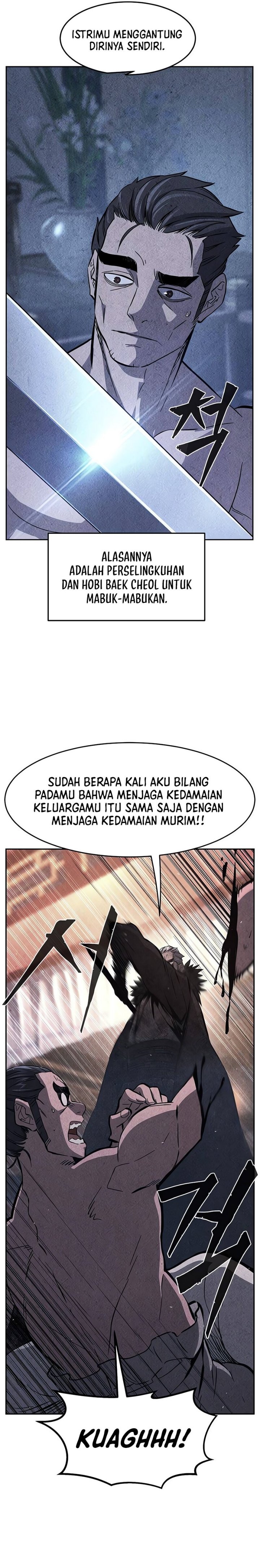 Absolute Sword Sense Chapter 117 Gambar 26