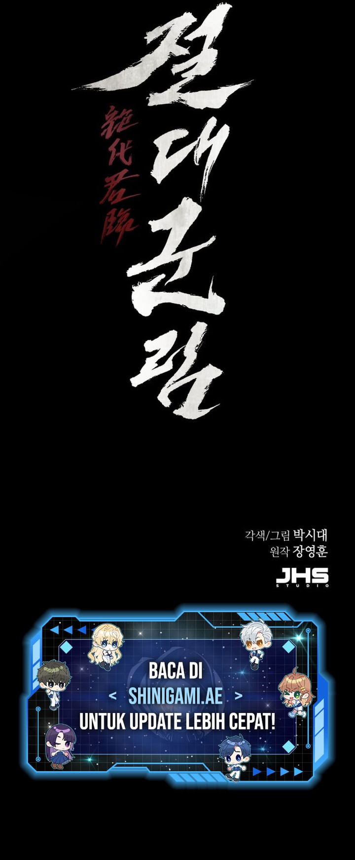 Absolute Dominion Chapter 00 Gambar 34