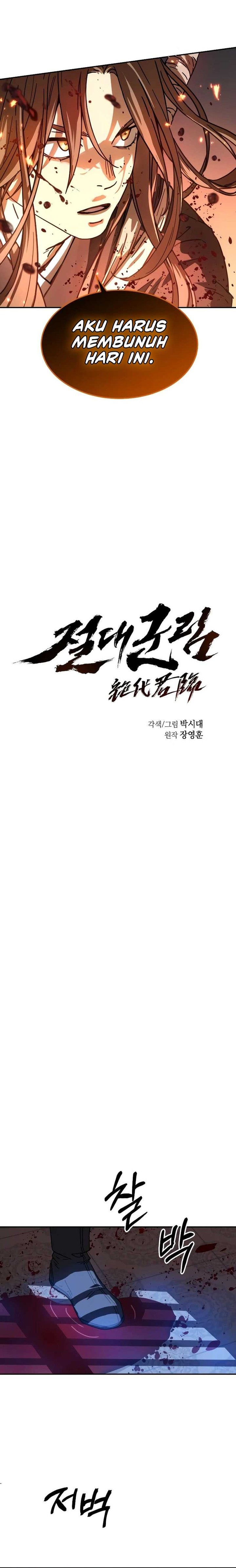 Absolute Dominion Chapter 03 Gambar 22