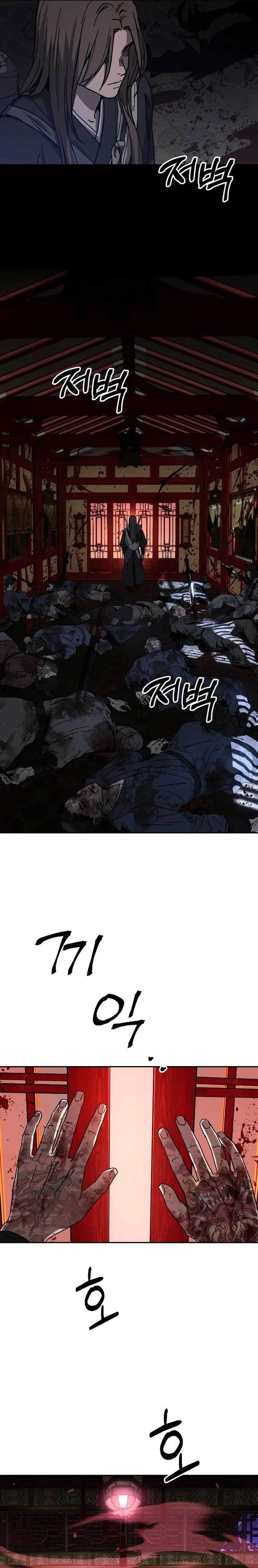 Absolute Dominion Chapter 03 Gambar 23