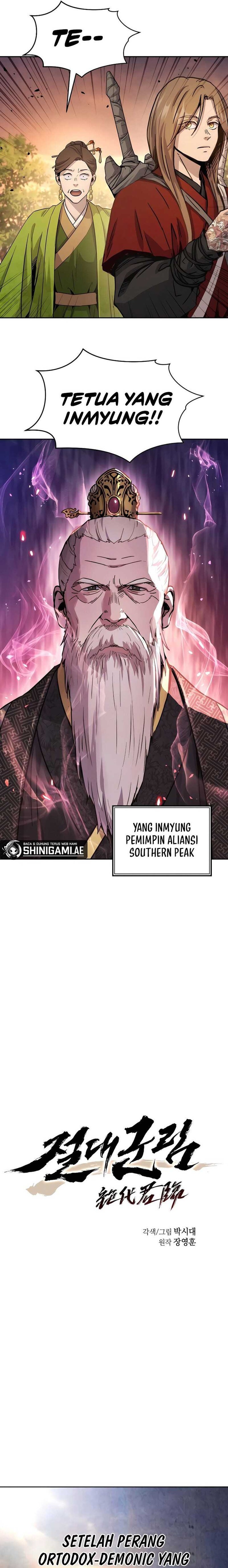 Absolute Dominion Chapter 06 Gambar 5