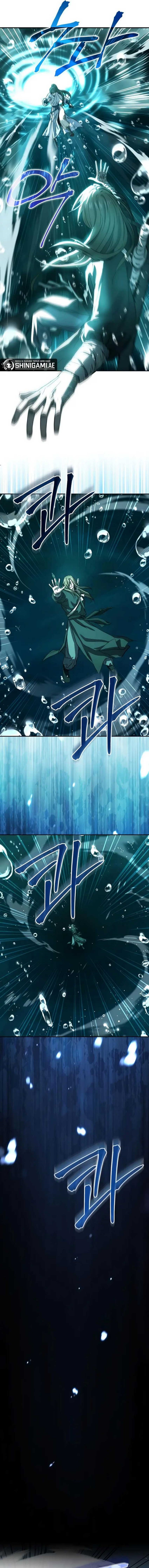 Absolute Dominion Chapter 17 Gambar 3