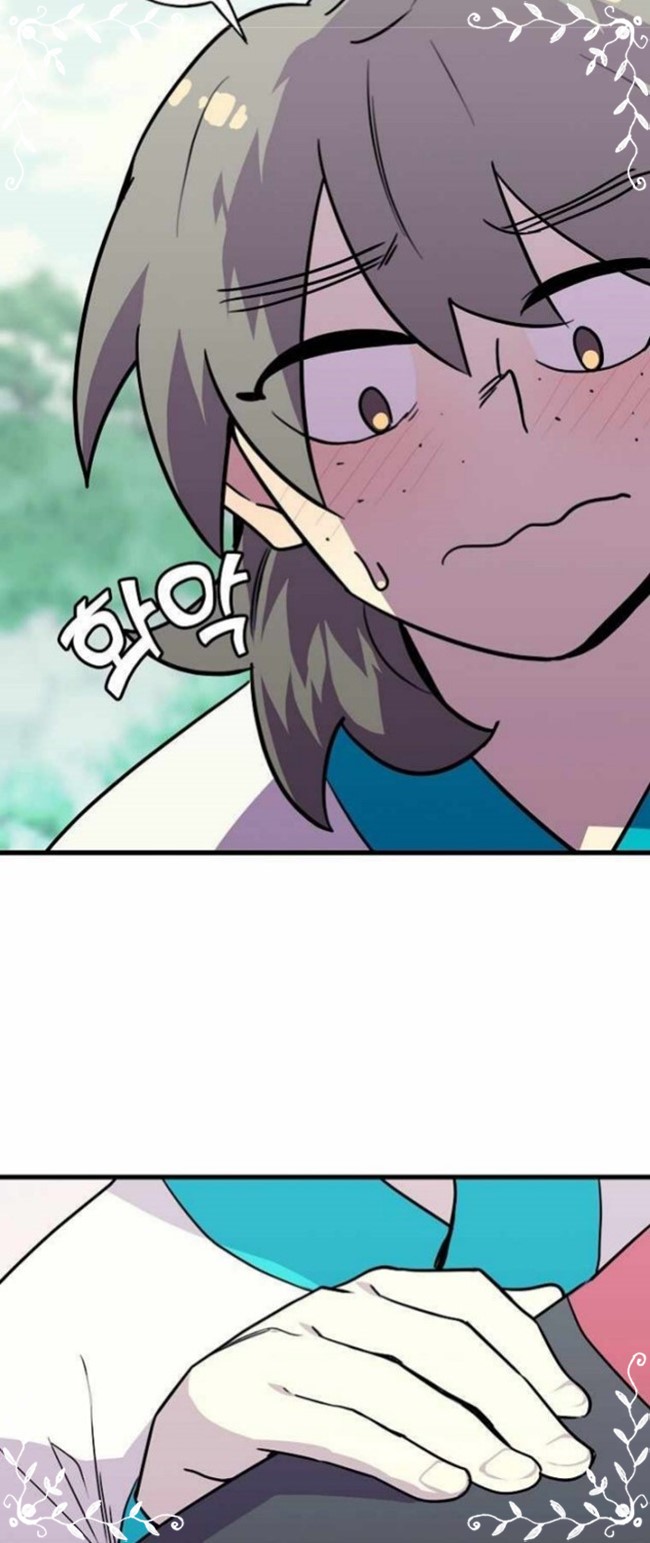 Absolute Martial Arts Chapter 49 Gambar 17