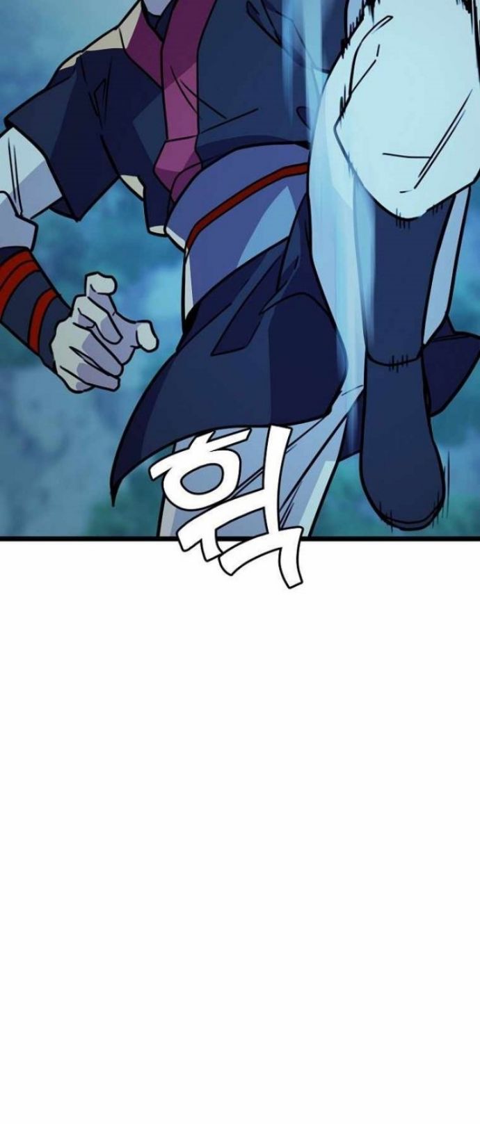 Absolute Martial Arts Chapter 50 Gambar 29