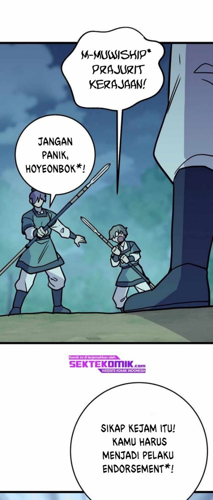 Absolute Martial Arts Chapter 50 Gambar 30