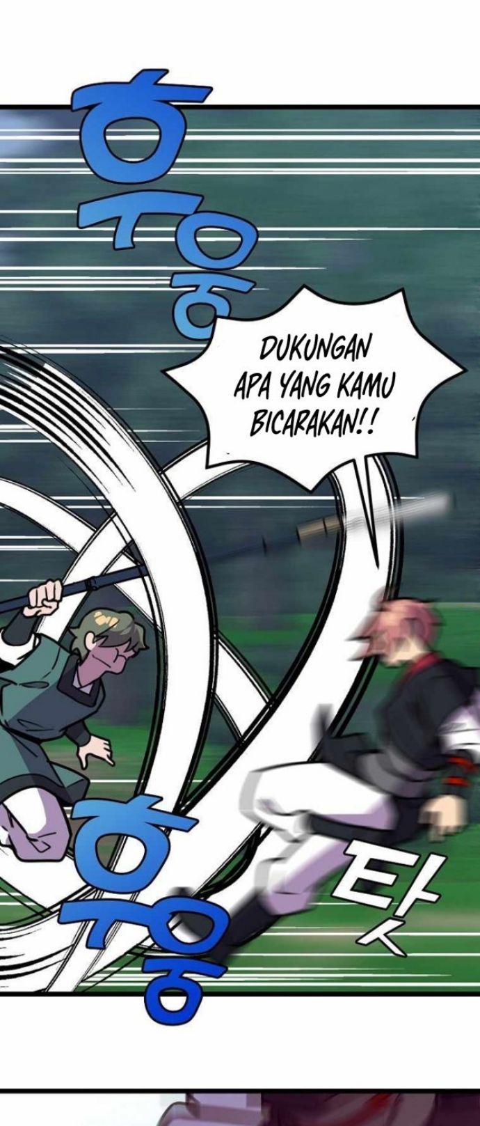 Absolute Martial Arts Chapter 50 Gambar 38
