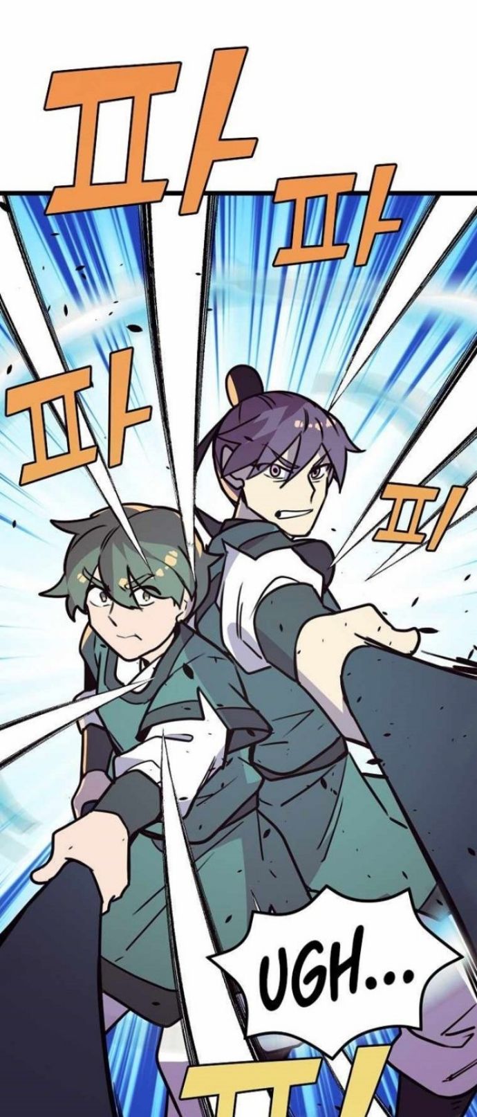 Absolute Martial Arts Chapter 50 Gambar 45