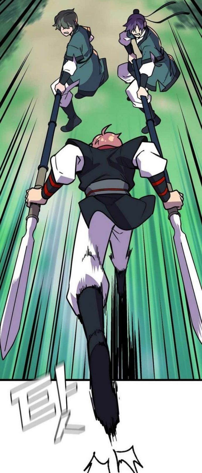 Absolute Martial Arts Chapter 50 Gambar 49