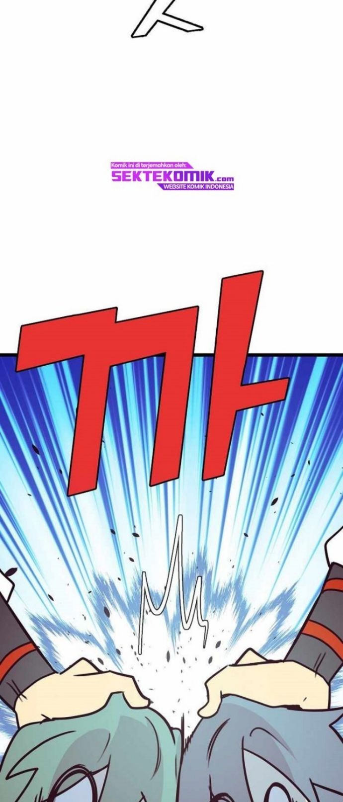 Absolute Martial Arts Chapter 50 Gambar 51