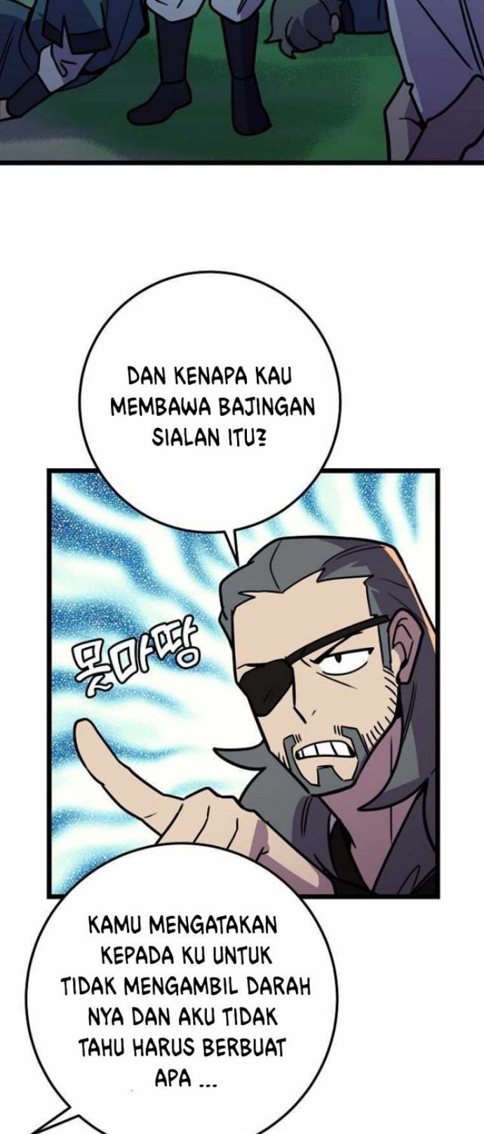 Absolute Martial Arts Chapter 50 Gambar 56