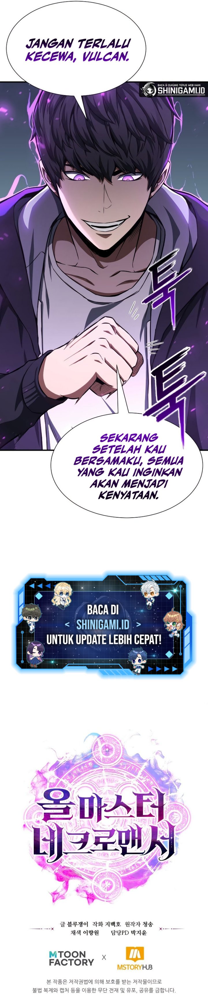 Absolute Necromancer Chapter 05 Gambar 18