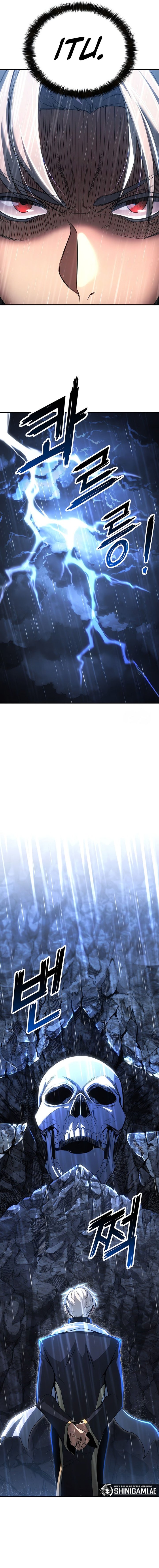 Absolute Necromancer Chapter 73 Gambar 22