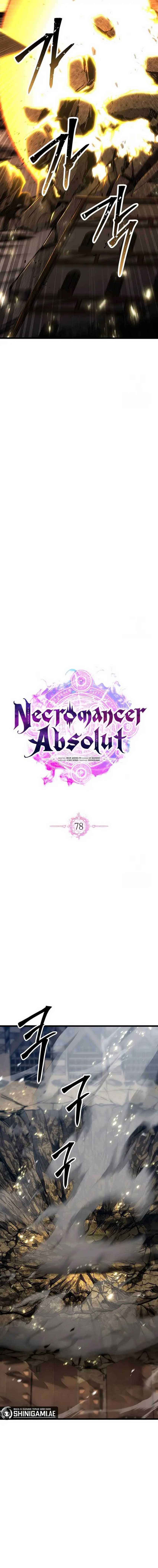 Absolute Necromancer Chapter 78 Gambar 4