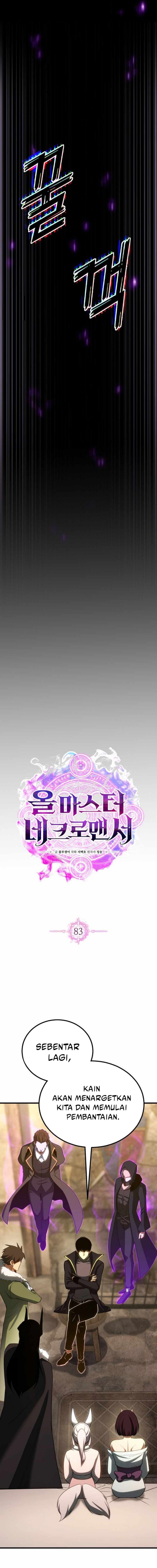 Absolute Necromancer Chapter 83 Gambar 6