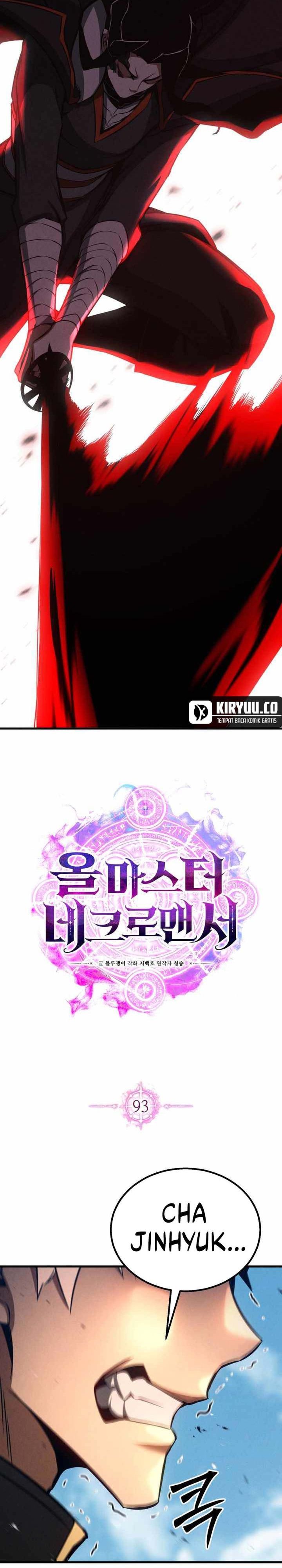 Absolute Necromancer Chapter 93 Gambar 7