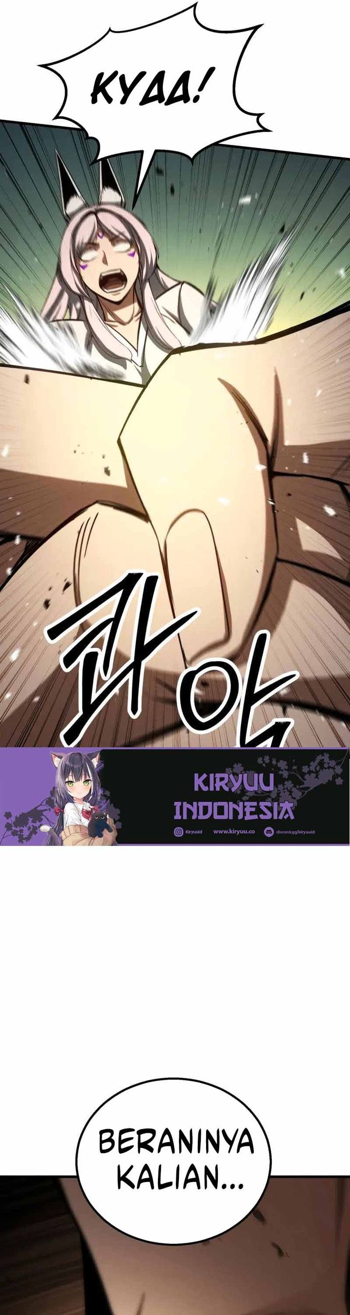 Absolute Necromancer Chapter 95 Gambar 20