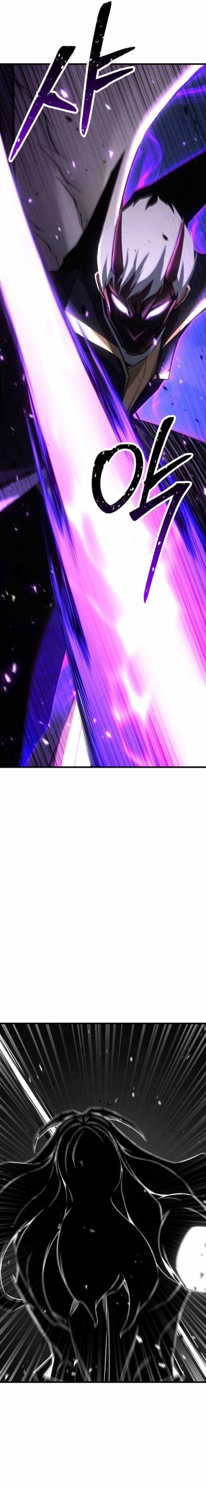 Absolute Necromancer Chapter 96 Gambar 20