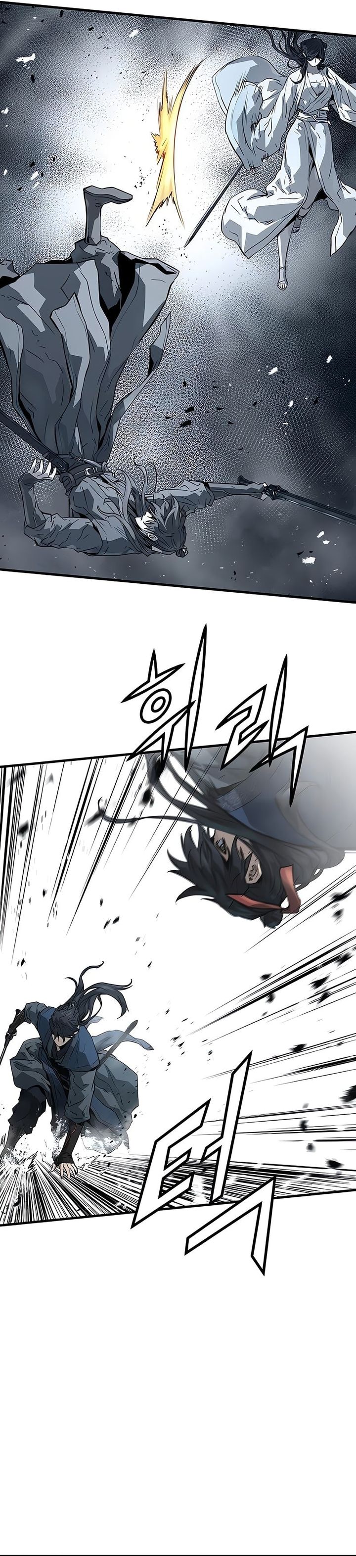 Absolute Regression Chapter 42 Gambar 24