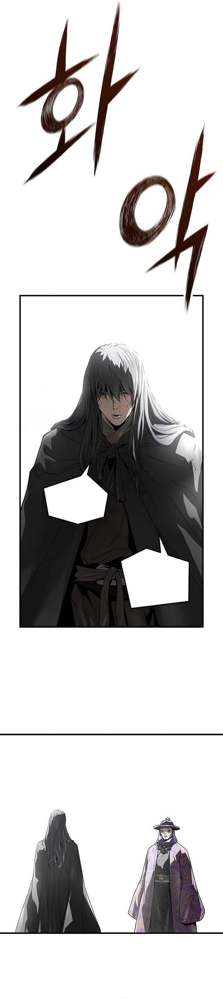 Absolute Regression Chapter 53 Gambar 11