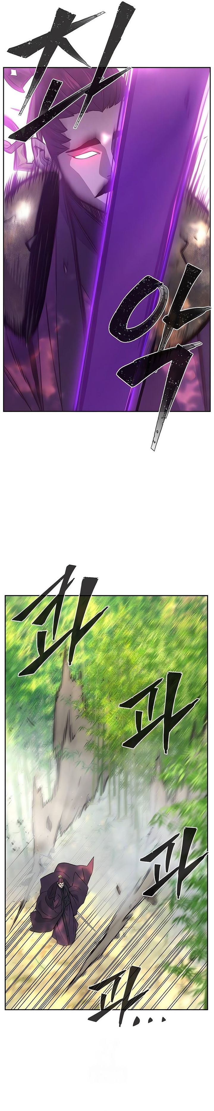 Absolute Sword Sense Chapter 139 Gambar 11