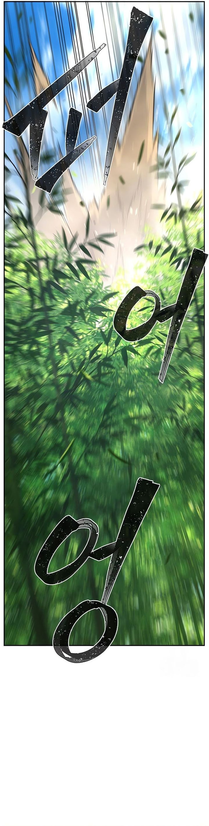 Absolute Sword Sense Chapter 139 Gambar 45