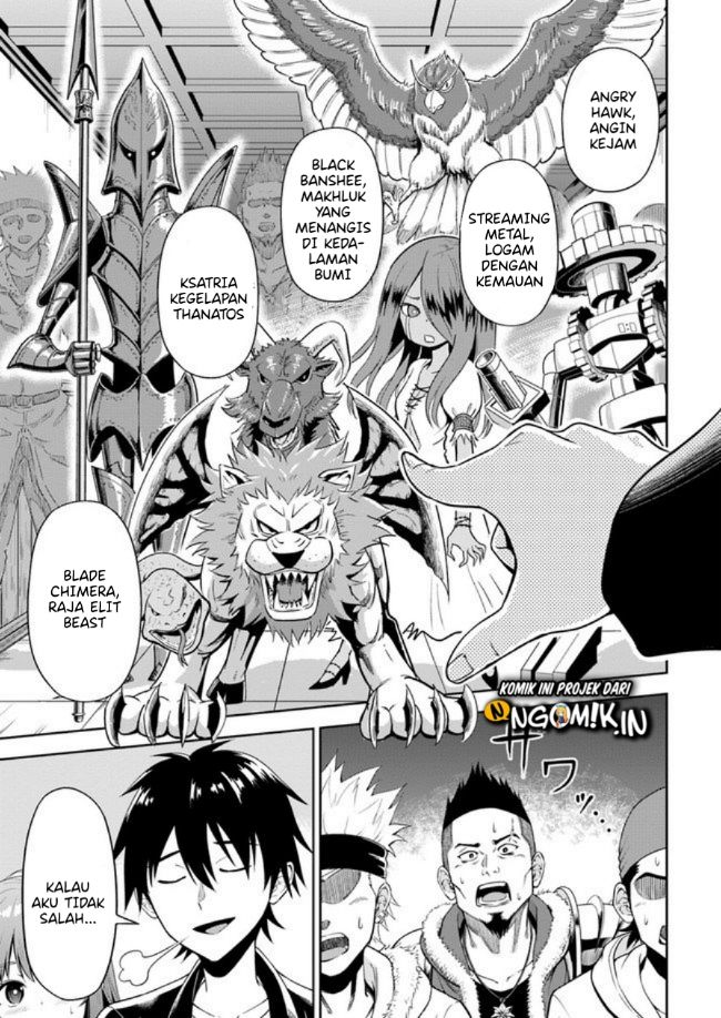 Abyss Calling Chapter 01.2 Gambar 24