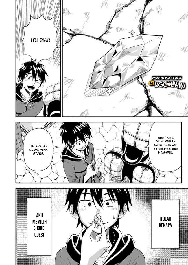 Abyss Calling Chapter 03.2 Gambar 12